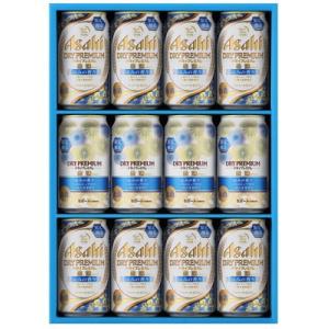アサヒスドライプレミアム限定セット AP-3N【送料込】★沖縄県・離島へのお届けは別途送料1300円...
