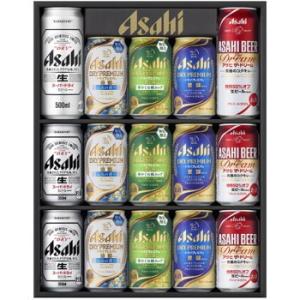 アサヒビール5種類セット APV-4【送料込】★沖縄県・離島へのお届けは別途1300円の送料がかかり...