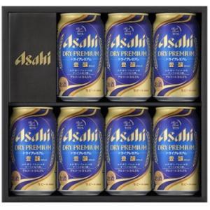 アサヒ ドライプレミアム豊醸ビールセット SP-2N【送料込】★沖縄県・離島へのお届けは別途送料13...