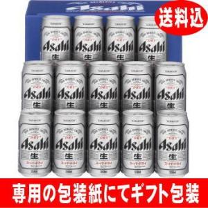 アサヒスーパードライ AD-35 ビールギフト【送料込】★沖縄県・離島へのお届けは別途送料1200円...