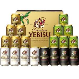 エビス4種ギフトセット ザ・ホップ2016入り YSBH5DT【送料込】★沖縄県・離島へのお届けは別...