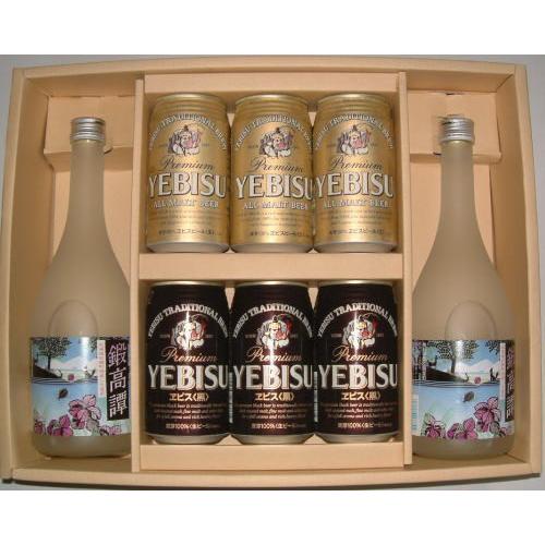 鍛高譚２本＆エビス６本セット　【送料込】