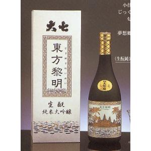 大七　東方黎明　生もと純米大吟醸　雫酒720ml