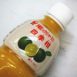 ★現在お取り寄せにてご発送まで一週間ほどかかります★四季柑ジュース（沖縄産シークワーサー1％入り）5...