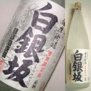 白銀坂(黒麹）　原酒37度　1800ml