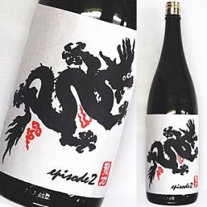 龍力 純米吟醸 ドラゴン 1800ml