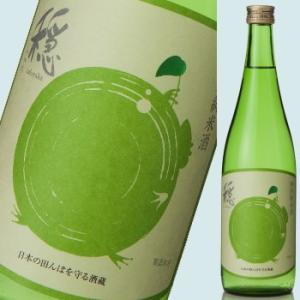 穏（おだやか）冷やおろし生詰　特別純米　720ｍｌ