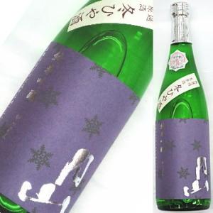 出雲月山　純米吟醸　無濾過生原酒　冬ひや酒　720ml【2015年11月製造】★温度3度の冷蔵庫保管...