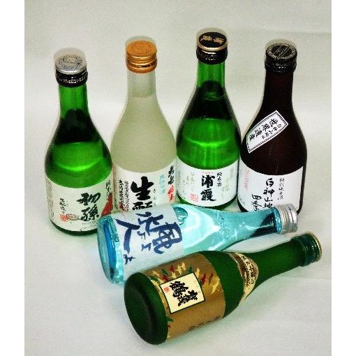 人気の純米酒６本セット！小瓶300mlの飲みきりサイズ！送料込！ギフト対応はしておりません 沖縄県と...