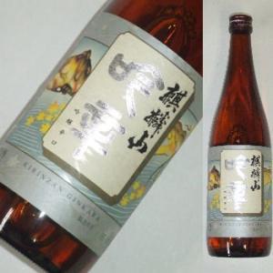 【数量限定】麒麟山 吟醸辛口 1800ml★リサイクルダンボールでのご発送。ギフトはギフト箱代110...