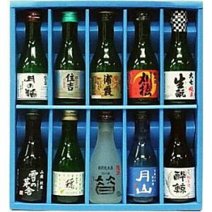 ●純米酒一合瓶（180ml） 10本のみくらべセット【送料込】【沖縄、その他離島へのお届けは別途13...
