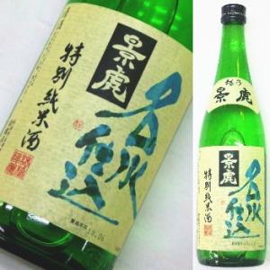 越乃景虎　名水仕込特別純米　720ml（越乃影虎）