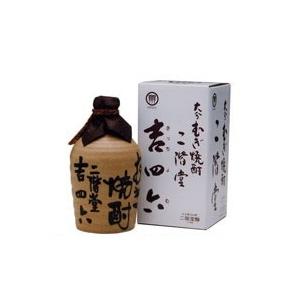 吉四六 壷　720ml