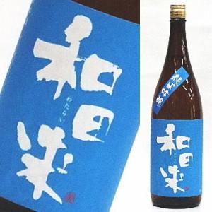 和田来　純米吟醸　ササニシキ　1,800ml　（わたらい）