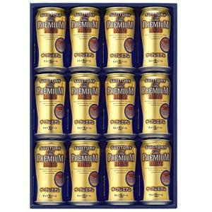 サントリー　ザ・プレミアム・モルツ　ビールギフト　BPC3J【送料込】★沖縄県・離島へのお届けは別途...
