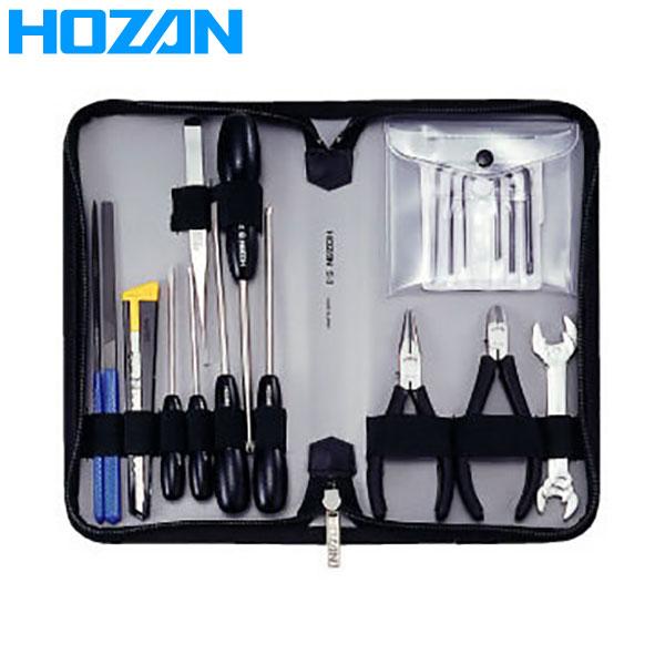 HOZAN(ホーザン):工具セット S-3 手提げタイプの S-3