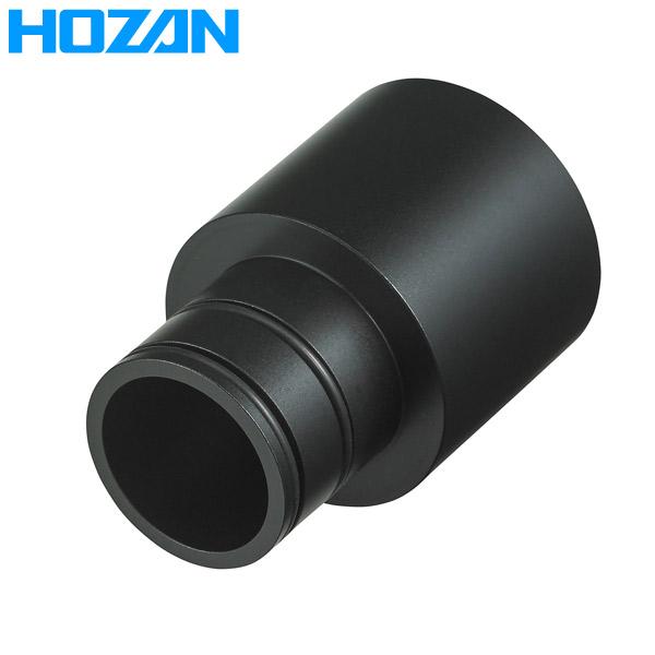 HOZAN(ホーザン):顕微鏡アダプター  L-846-1 マイクロスコープ 検視 顕微鏡 ズーム ...