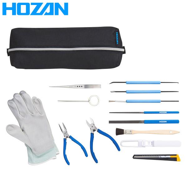 HOZAN(ホーザン):工具セット  S-301 工具セット 3Dプリンター 造形 ツール 仕上げ ...