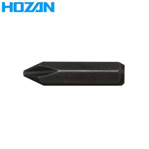 HOZAN(ホーザン):プラスビット  D-963-3 プラスビット