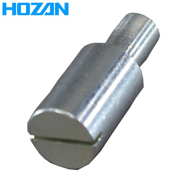 HOZAN(ホーザン):鋸刃ガイド  K-100-20 鋸刃ガイド