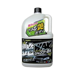 KYK(古河薬品工業):ジャンボ つる艶WAXシャンプー オールカラー用 3491161069｜ichinennet-plus