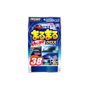 プロスタッフ:クルマまるまる おもいっきりクロス F-49 4975163812103 どこでも使えて、かんたん便利!｜ichinennet-plus