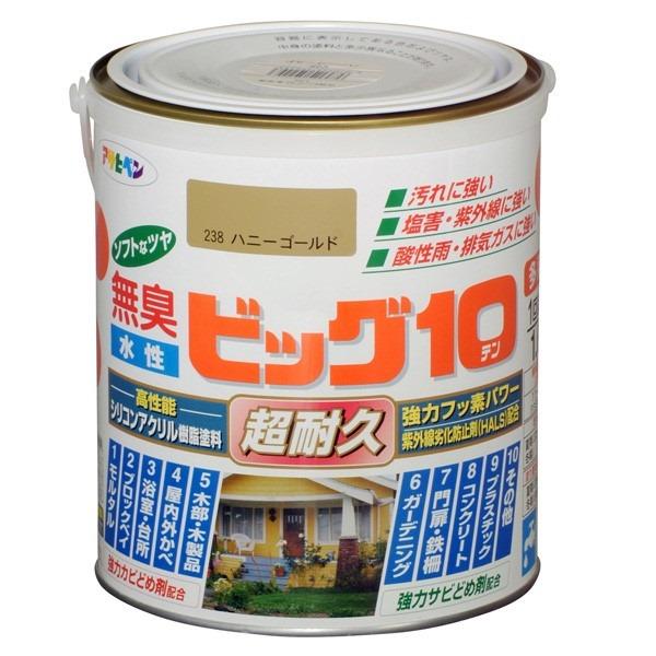 アサヒペン:水性ビッグ10多用途 1.6L ハニーゴールド 4970925592293 塗料 ペンキ...