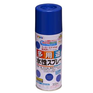 アサヒペン:水性多用途スプレー 300ML ウルトラマリン 4970925565136 塗料 ペンキ スプレー 水性 多用途スプレー 高光沢｜ichinennet-plus