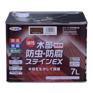 アサヒペン:油性木部防虫・防腐ステインEX 7L ウォルナット 4970925525536 塗料 ペンキ 油性 油性木部防虫・防腐ステインEM｜ichinennet-plus