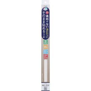 アサヒペン:裏紙のないそのまま貼れるカベ紙 46CM×2.5M SH-001 4970925121301 DIY 　インテリア 　壁紙 　簡単｜ichinennet-plus