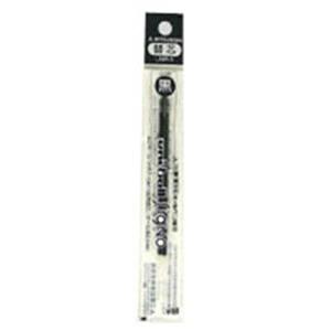 uni(三菱鉛筆):ボールペン替芯   UMR-5.24 UMR5.24 事務用品