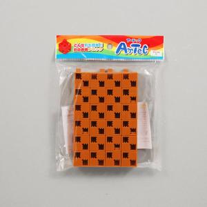 アーテック:Artecブロック基本四角 24P 茶 77752 ArtecブロックArtecブロック｜ichinennet-plus