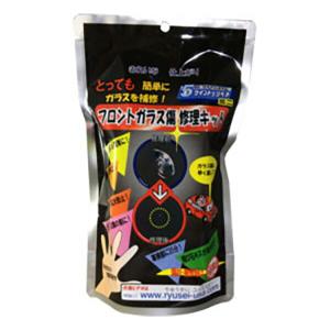3M(スリーエム) 【5】CNSカップホイール #120相当 5個セット 3M(スリーエム) 【5】CNSカップホイール #120相当 5個セット