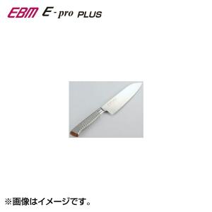 EBM:E-pro PLUS 三徳型 16.5cm シルバー 8734700｜ichinennet-plus