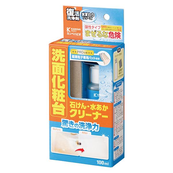 カンペハピオ:復活洗浄剤 洗面化粧台クリーナー 100ML #00017660112100