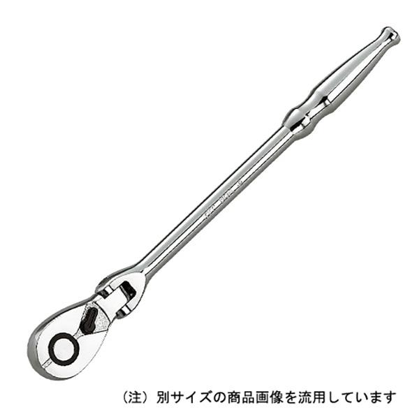 KTC(京都機械工具):フレックスロングRCハンドル BR3FL-H 4989433607481 作...