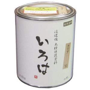 アールジェイ:いろはクリア (無色・内装専用) 0.8L YI-80(メーカー直送品) 自然塗料 国...