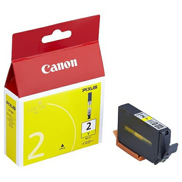 Canon(キャノン):PGI-2Y イエローインク 1027B001 PGI-2Y イエロー 10...