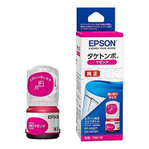 EPSON(エプソン): タケトンボ マゼンタインク 12ml TAK-M セイコーエプソン インクカートリッジ 12ml｜ichinennet-plus