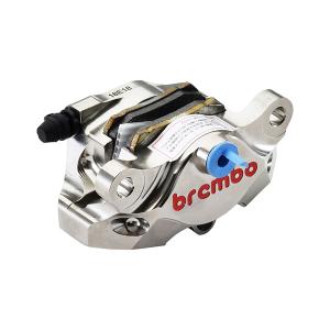 Brembo(ブレンボ):GP2-SS CNC 2P リアキャリパー ニッケルコーティング レッドロゴ 120.A441.40｜ichinennet-plus