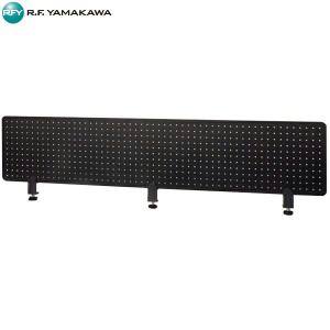 (法人限定)アール・エフ・ヤマカワ:メタルデスクトップパネル W1400 ブラック クランプ型｜ichinennet-plus