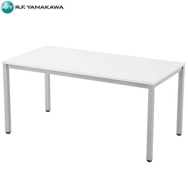 (法人限定)アール・エフ・ヤマカワ:ミーティングテーブル W1500xD750 ホワイト