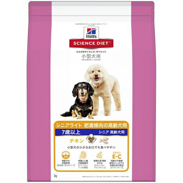 Hill&apos;s(ヒルズ):SDシニアライト小型犬用肥満高齢犬3Kg 0052742008400 ドライ...