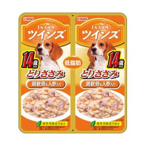 いなばペットフード:ツインズ 14歳からのとりささみ 鶏軟骨&人参入り 40g (2袋入) TW-06 犬 フード ウェット ドッグフード レトルト｜ichinennet-plus