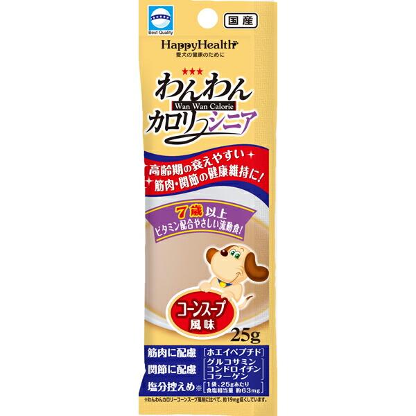 アース・ペット:HappyHealth わんわんカロリーシニア 筋肉・関節ケア 25g 499452...