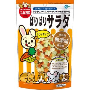 マルカン:ぱりぱりサラダ 230g MR-529 小動物 おやつ 間食 うさぎ 野菜 ミックス サラダ MR-529｜ichinennet-plus