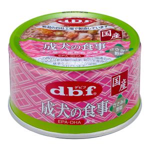 デビフペット:成犬の食事 ささみ＆野菜 85g 4970501033882