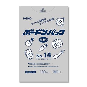 HEIKO(ヘイコー):【100枚】ポリ袋 ボードンパック 穴ありタイプ 厚み0.02mm No.14 006763314 ポリ袋 ボードン 袋｜ichinennet-plus