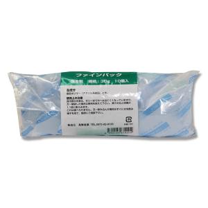 鳥繁産業 【10個】保冷剤 ファインパック 30...の商品画像
