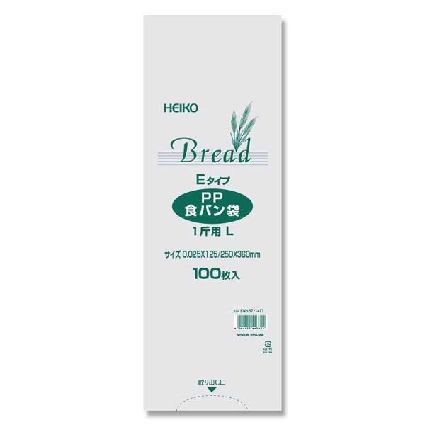 (あすつく) HEIKO(ヘイコー):PP食パン袋 1斤用 L Eタイプ 100枚入り 006721...